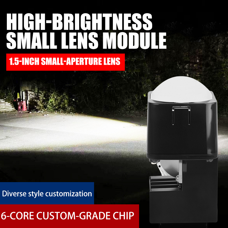 1,5 inci mini laser hi/lo balok proyektor lampu ganda lensa modul matrix mobil LED lampu lampu