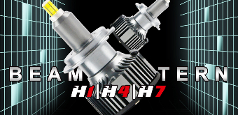 Cara memasang lampu mobil dengan benar