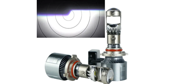 Tingkatkan visibilitas mobil Anda dengan lampu LED khusus: lebih cerah, lebih aman, dan tahan lama