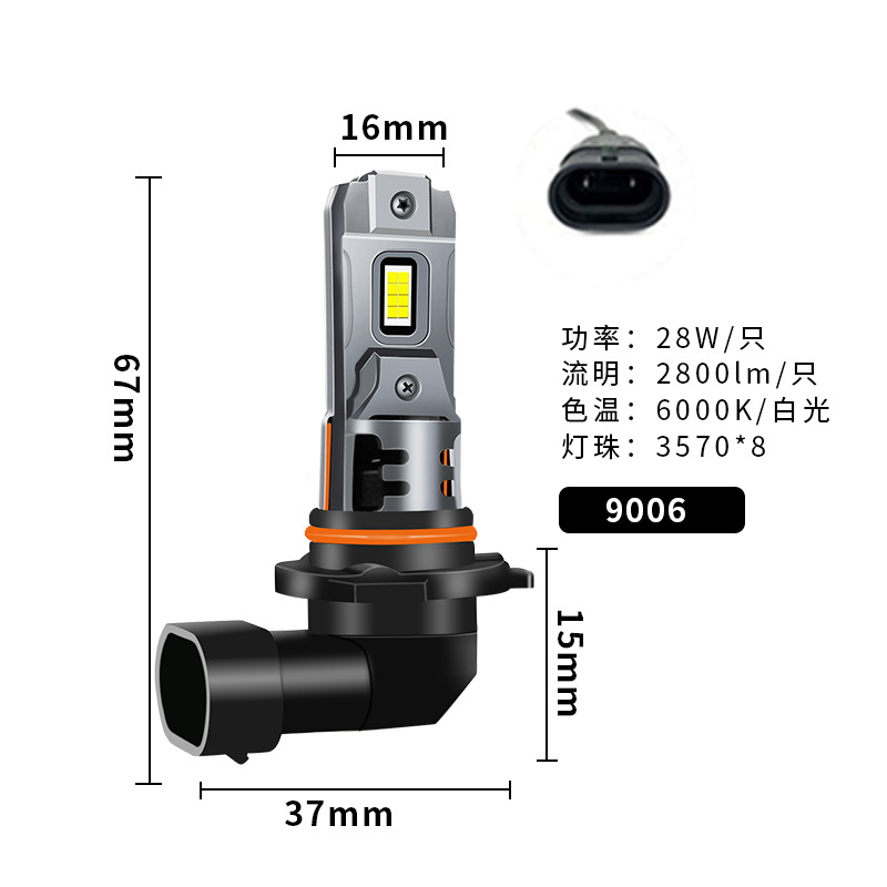 Bohlam Lampu Depan LED Driver Linier 12V Nirkabel Super Terang Ukuran Mini Rasio 1:1 untuk Mobil
