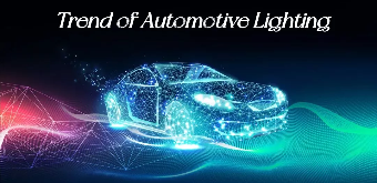 Menyinari masa depan: tren inovatif dalam pencahayaan otomotif