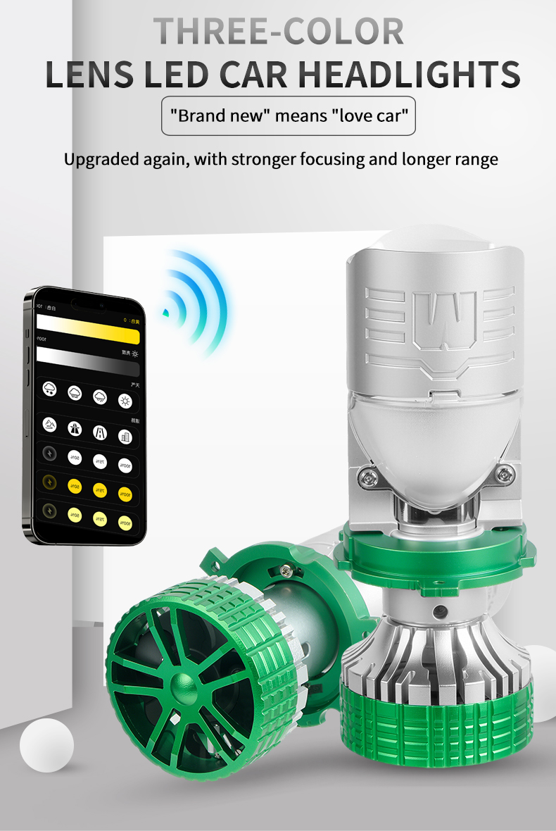 T90 三色摇控-英文 _01 