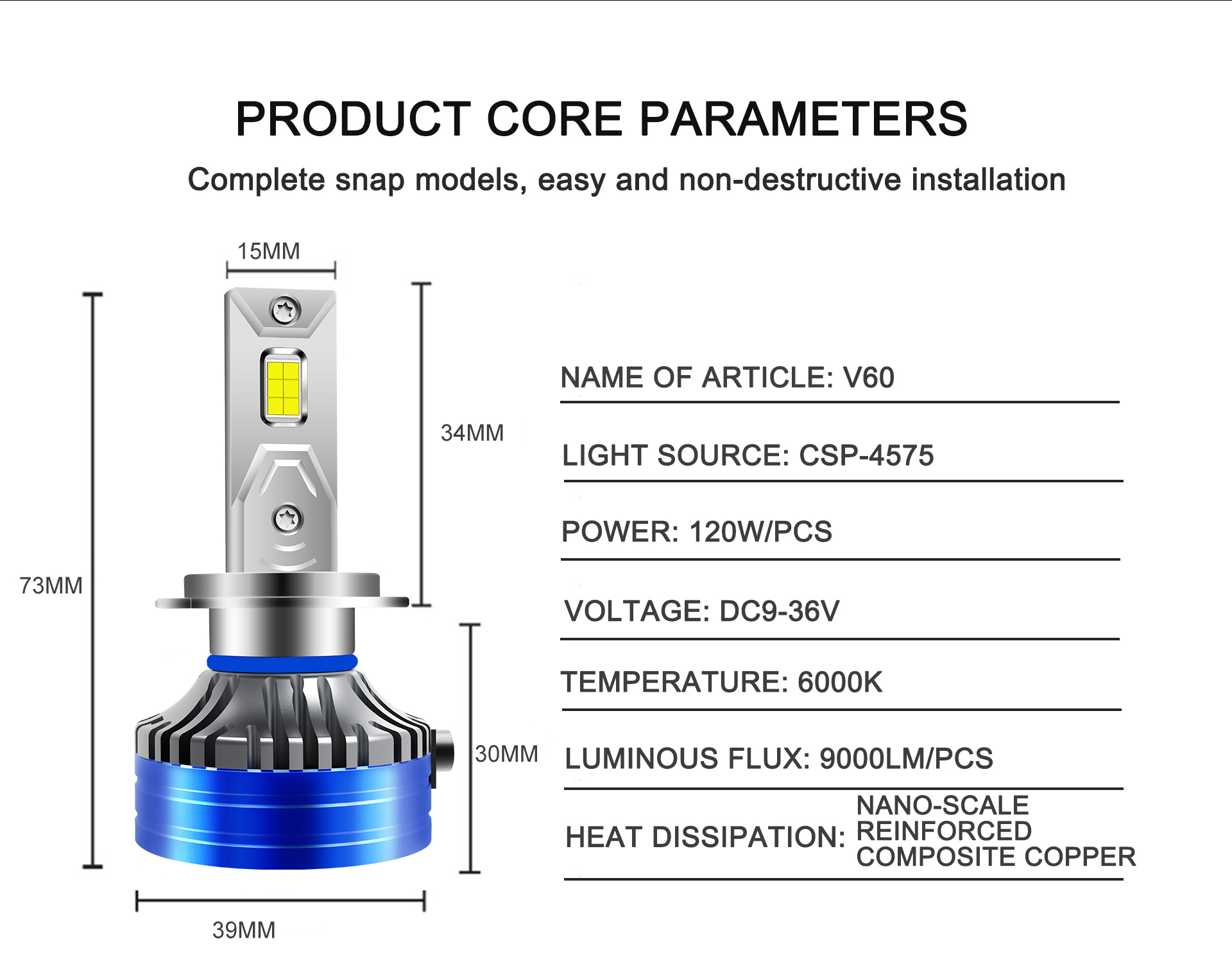 详情页120W-E新_08_03