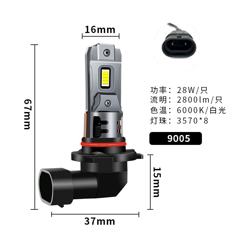 Diskon Besar Lampu Depan Otomatis Pasang dan Mainkan 1:1 360 Derajat 48W Nirkabel Mini 9005 4800LM Bohlam Lampu Depan Led Mobil 