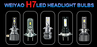 Apa yang istimewa dari lampu LED mobil H7?