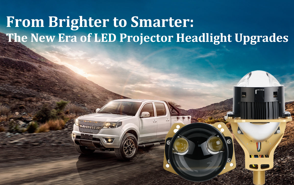 Dari Lebih Terang ke Lebih Cerdas: Era Baru Peningkatan Lampu Proyektor LED