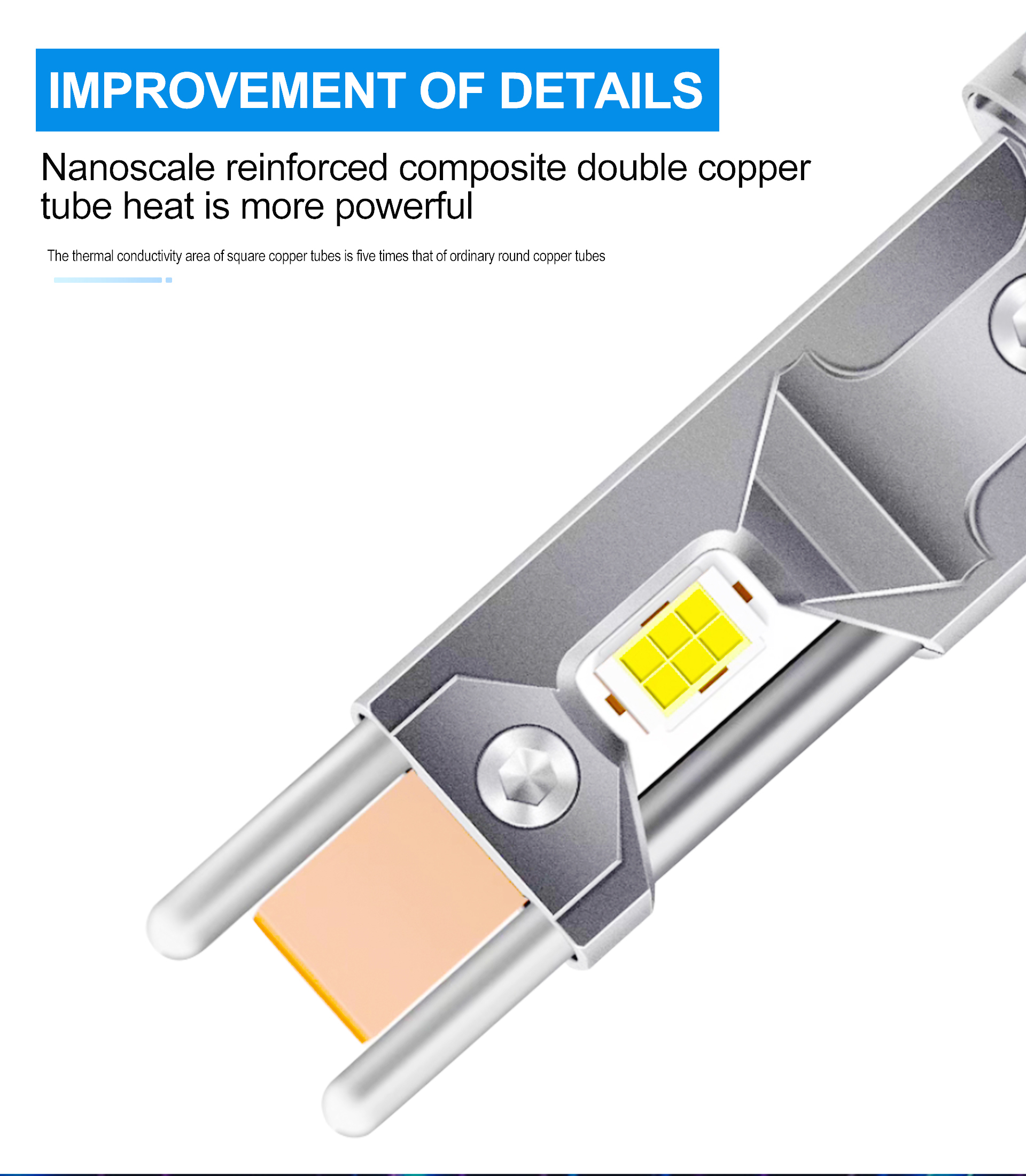 详情页120W-E新_03